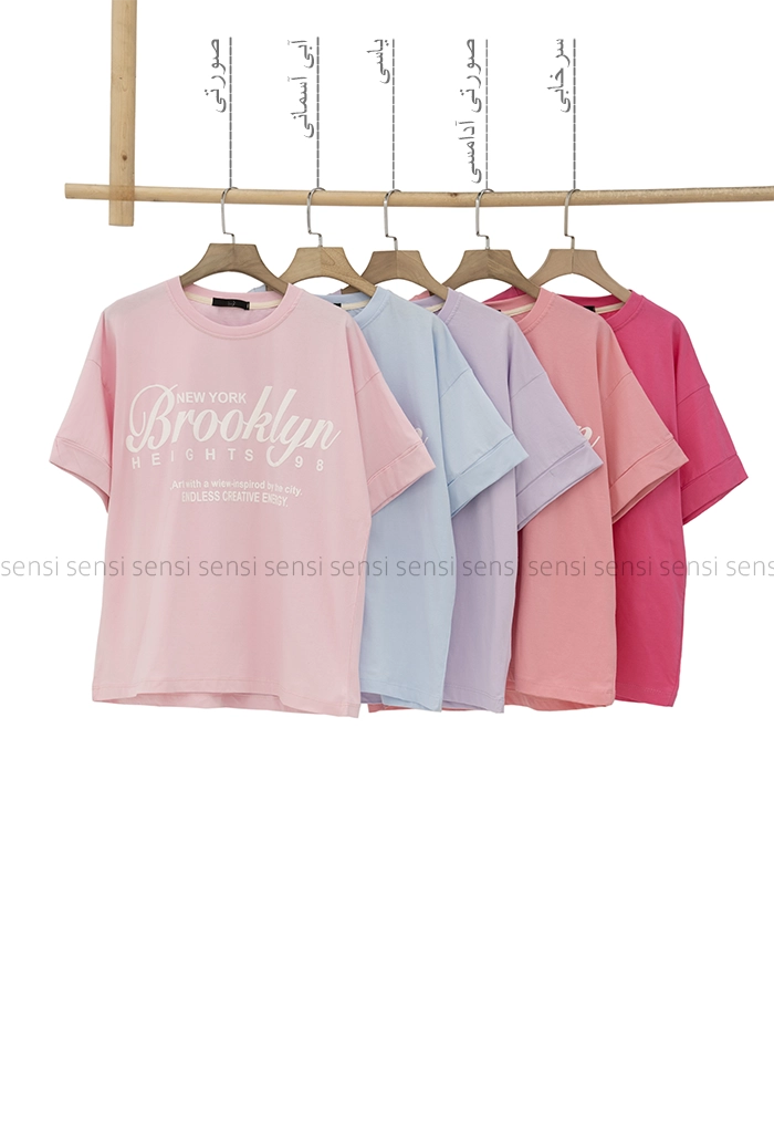 تیشرت باکسیBOROOKLYNکد1005433